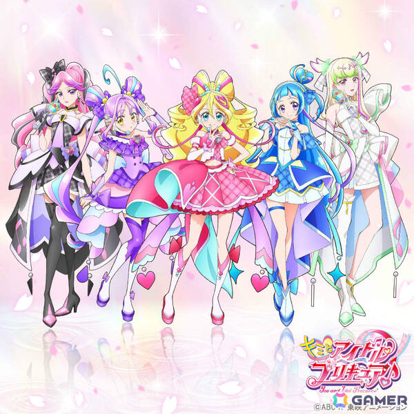 アニメ「キミとアイドルプリキュア♪」最後の楽曲集となるボーカルベストが2026年1月28日に発売！の画像1