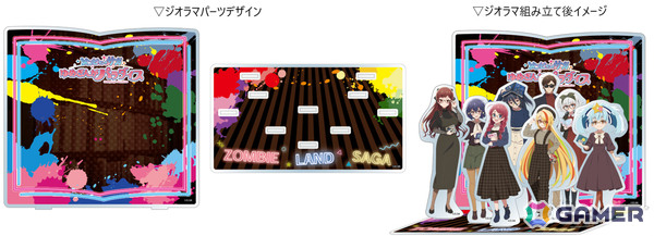 劇場版「ゾンビランドサガ ゆめぎんがパラダイス」書店コラボキャンペーンが10月24日より全国592店舗で開催！の画像5