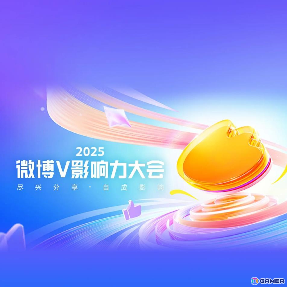 「ダンガンロンパ」の小高和剛氏が中国ソーシャルメディア「微博」で2025年に最も影響力のあったACG業界のインフルエンサーとして日本人初受賞!の画像
