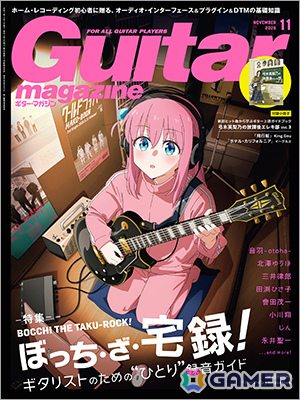 アニメ「ぼっち・ざ・ろっく」とギター・マガジンのコラボアパレルが登場！描き下ろしイラストのTシャツやトートバッグがラインナップの画像