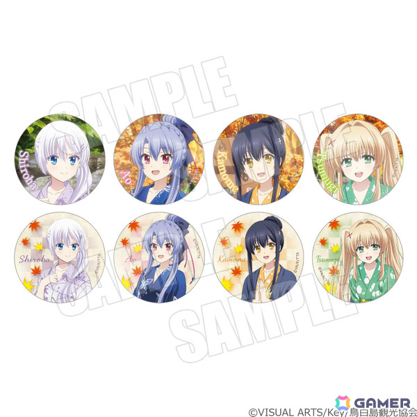 TVアニメ「Summer Pockets」温泉をテーマにしたポップアップイベントが11月1日よりAnisugar アトレ秋葉原店で開催！の画像9