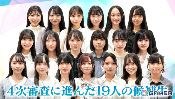 「22/7」新メンバーオーディションの課題曲は秋元康氏による書き下ろし新曲！「22/7計算外 season2」のレポートが到着の画像24