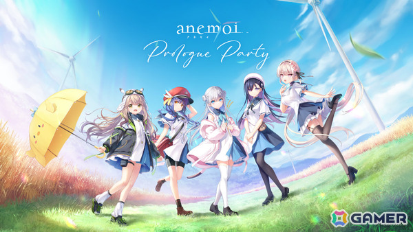 「anemoi」新たな参加アーティストとして大原ゆい子さん、fhánaが発表！OP楽曲「エタニクル」のストリーミング配信も10月19日0時より開始の画像1