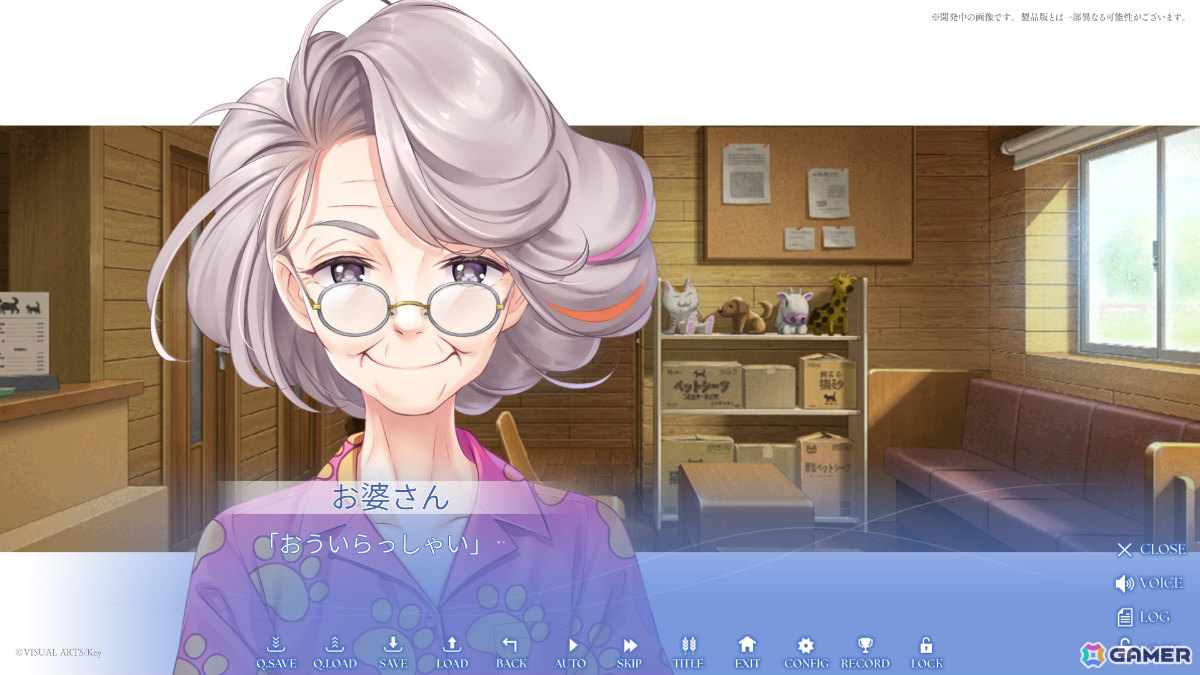 「anemoi」新たな参加アーティストとして大原ゆい子さん、fhánaが発表！OP楽曲「エタニクル」のストリーミング配信も10月19日0時より開始の画像24
