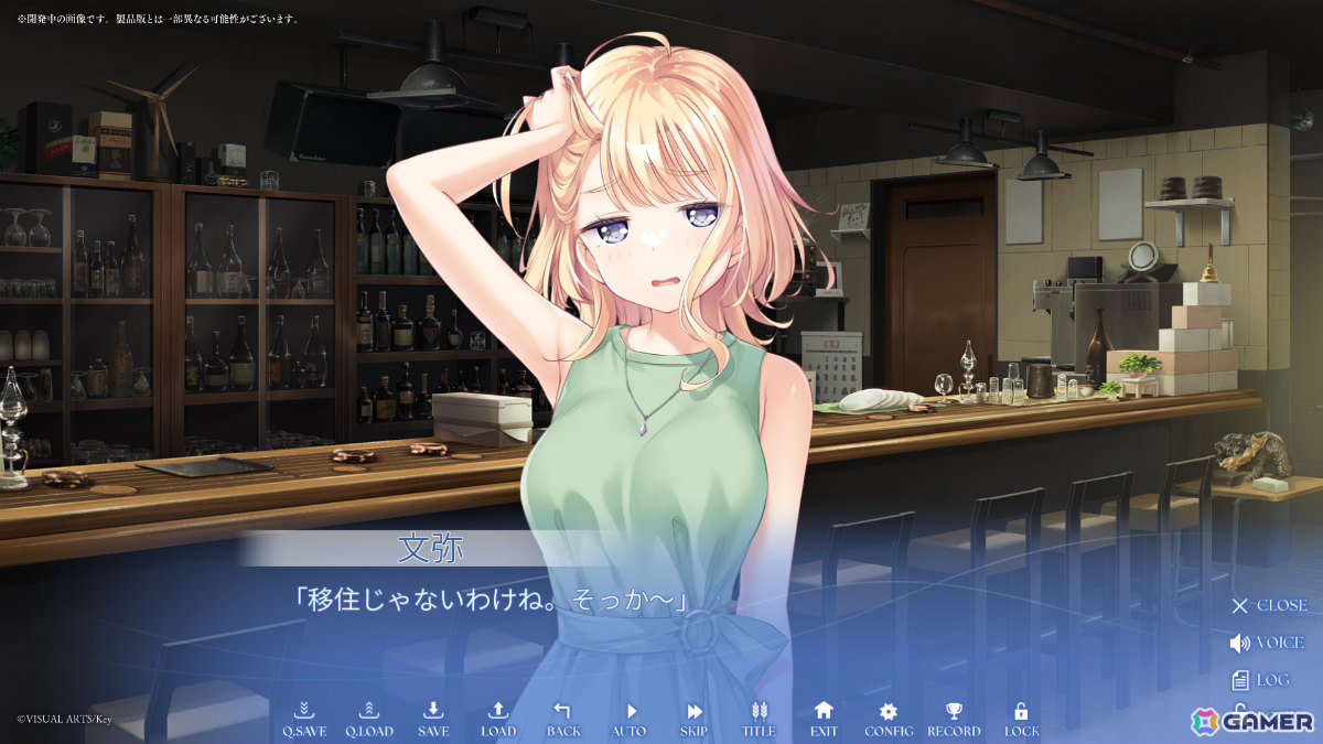 「anemoi」新たな参加アーティストとして大原ゆい子さん、fhánaが発表！OP楽曲「エタニクル」のストリーミング配信も10月19日0時より開始の画像26