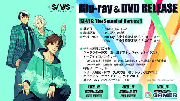 TVアニメ「SI-VIS: The Sound of Heroes」劇中ユニット「SI-VIS」のボーカリストが一斉解禁！第1クールメインPV＆メインビジュアルも公開の画像18