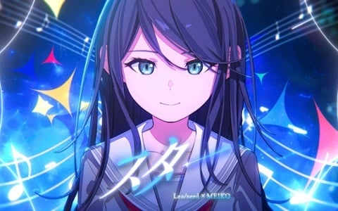 「プロセカ」大漠波新さん書き下ろしとなるレオニのユニット楽曲「スター」がリズムゲーム楽曲に追加！