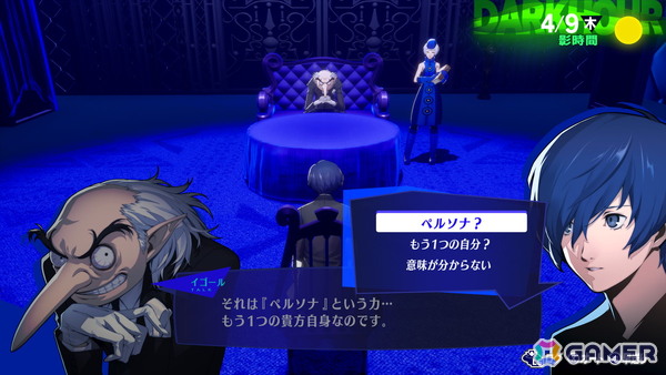 「Pokémon LEGENDS Z-A」のリアルタイム戦闘や着せ替えに熱中！「スタレ」で配布された丹恒・騰荒を最大強化【編集部が遊んだゲーム】の画像9