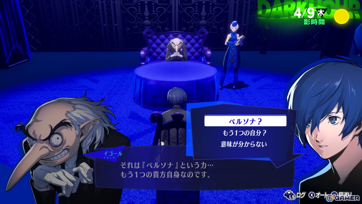 「Pokémon LEGENDS Z-A」のリアルタイム戦闘や着せ替えに熱中！「スタレ」で配布された丹恒・騰荒を最大強化【編集部が遊んだゲーム】の画像