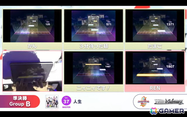 「プロジェクトセカイ Championship 2025」レポート：AP＆フルコン連発のハイレベルな大会を制したのは…！？初公開の新曲はまさかの楽曲レベル38にの画像14