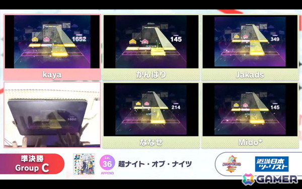「プロジェクトセカイ Championship 2025」レポート：AP＆フルコン連発のハイレベルな大会を制したのは…！？初公開の新曲はまさかの楽曲レベル38にの画像18
