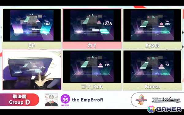 「プロジェクトセカイ Championship 2025」レポート：AP＆フルコン連発のハイレベルな大会を制したのは…！？初公開の新曲はまさかの楽曲レベル38にの画像22