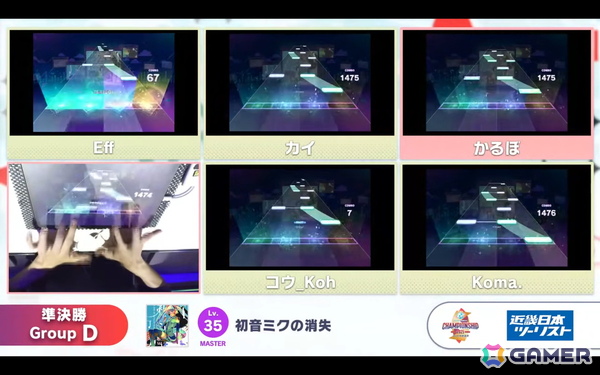 「プロジェクトセカイ Championship 2025」レポート：AP＆フルコン連発のハイレベルな大会を制したのは…！？初公開の新曲はまさかの楽曲レベル38にの画像24