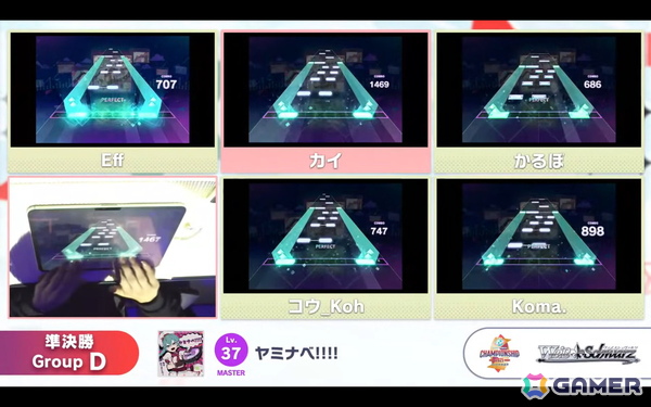 「プロジェクトセカイ Championship 2025」レポート：AP＆フルコン連発のハイレベルな大会を制したのは…！？初公開の新曲はまさかの楽曲レベル38にの画像26