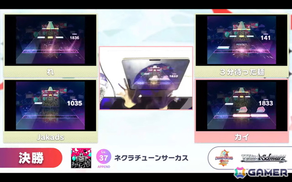 「プロジェクトセカイ Championship 2025」レポート：AP＆フルコン連発のハイレベルな大会を制したのは…！？初公開の新曲はまさかの楽曲レベル38にの画像31