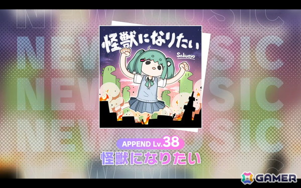 「プロジェクトセカイ Championship 2025」レポート：AP＆フルコン連発のハイレベルな大会を制したのは…！？初公開の新曲はまさかの楽曲レベル38にの画像37