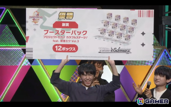 「プロジェクトセカイ Championship 2025」レポート：AP＆フルコン連発のハイレベルな大会を制したのは…！？初公開の新曲はまさかの楽曲レベル38にの画像41