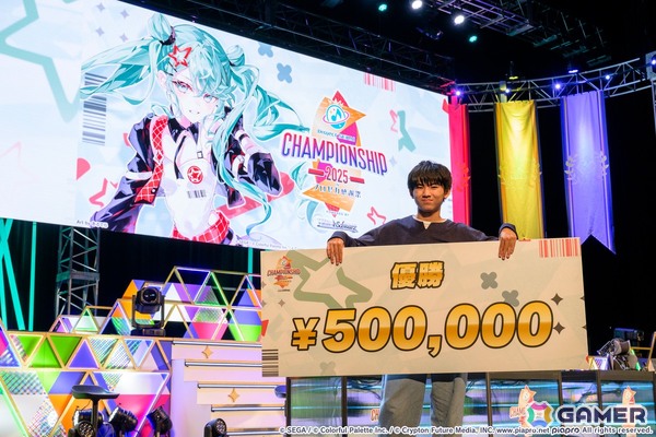 「プロジェクトセカイ Championship 2025」レポート：AP＆フルコン連発のハイレベルな大会を制したのは…！？初公開の新曲はまさかの楽曲レベル38にの画像42