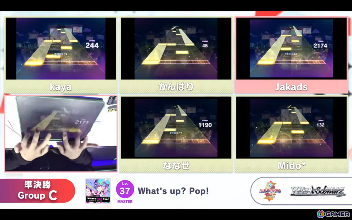 「プロジェクトセカイ Championship 2025」レポート：AP＆フルコン連発のハイレベルな大会を制したのは…！？初公開の新曲はまさかの楽曲レベル38にの画像