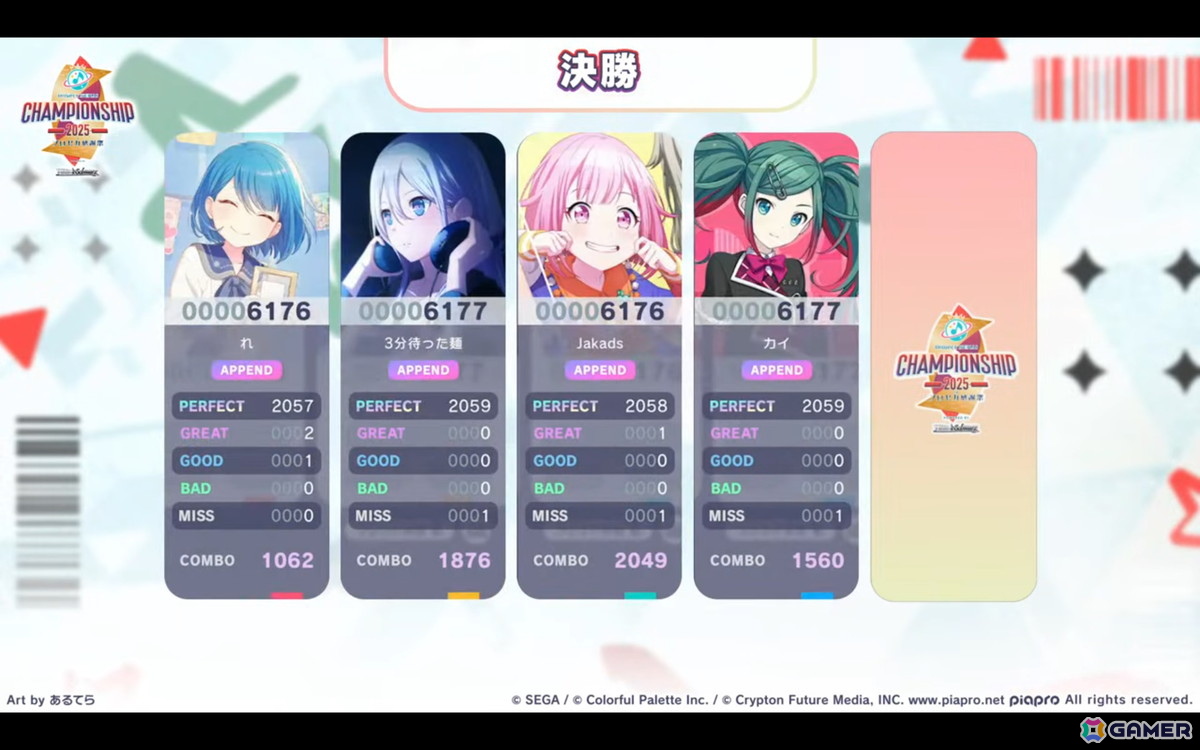 「プロジェクトセカイ Championship 2025」レポート：AP＆フルコン連発のハイレベルな大会を制したのは…！？初公開の新曲はまさかの楽曲レベル38にの画像