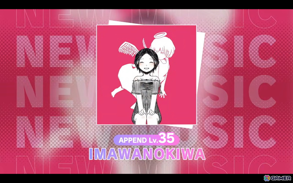 「プロジェクトセカイ Championship 2025」レポート：AP＆フルコン連発のハイレベルな大会を制したのは…！？初公開の新曲はまさかの楽曲レベル38にの画像