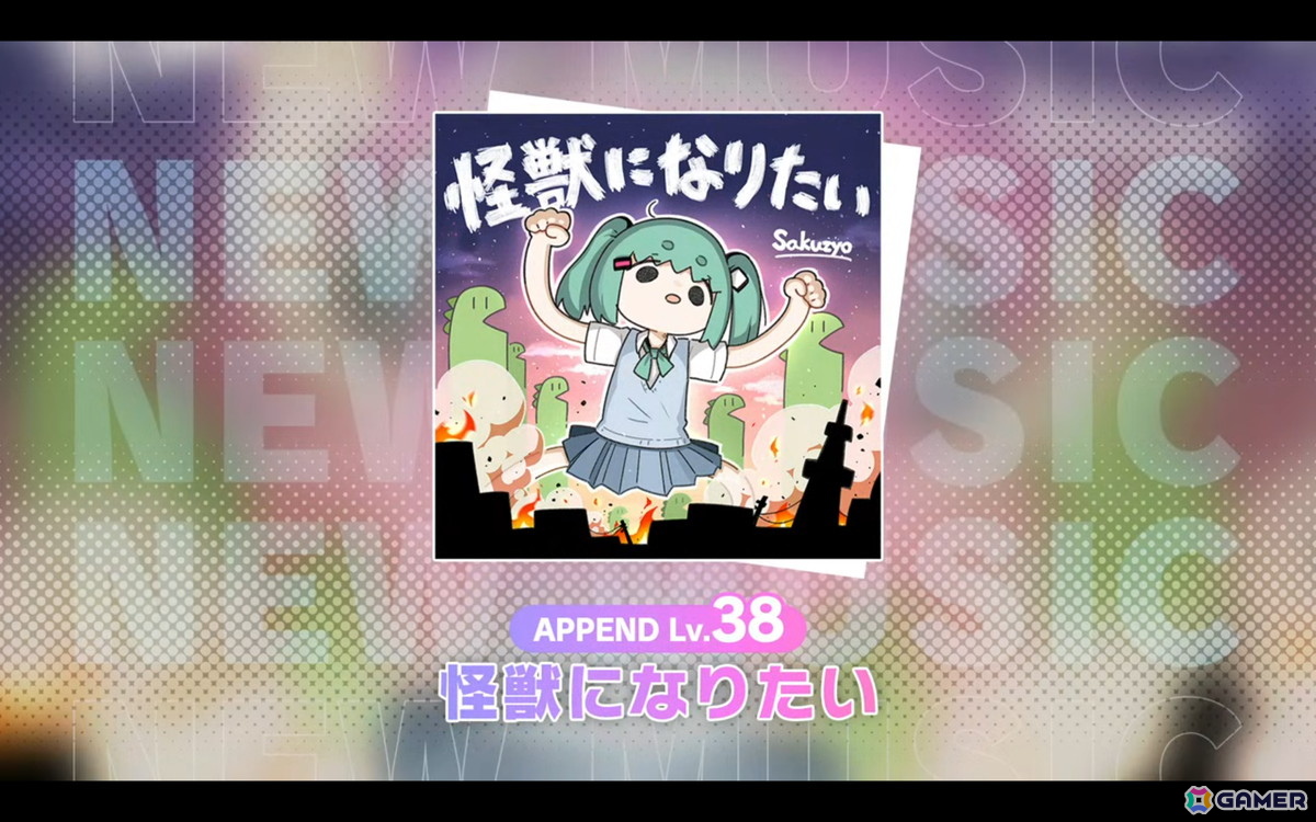 「プロジェクトセカイ Championship 2025」レポート：AP＆フルコン連発のハイレベルな大会を制したのは…！？初公開の新曲はまさかの楽曲レベル38にの画像