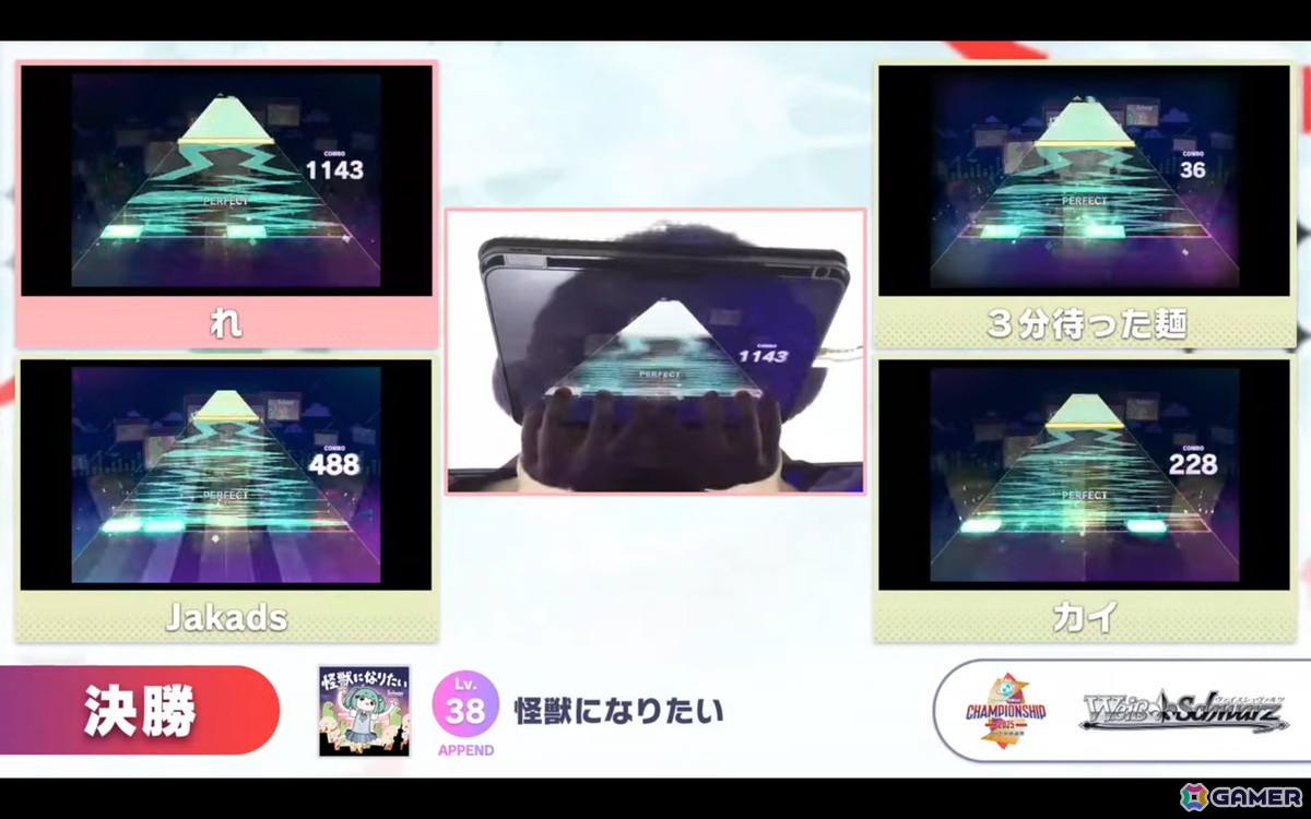 「プロジェクトセカイ Championship 2025」レポート：AP＆フルコン連発のハイレベルな大会を制したのは…！？初公開の新曲はまさかの楽曲レベル38にの画像