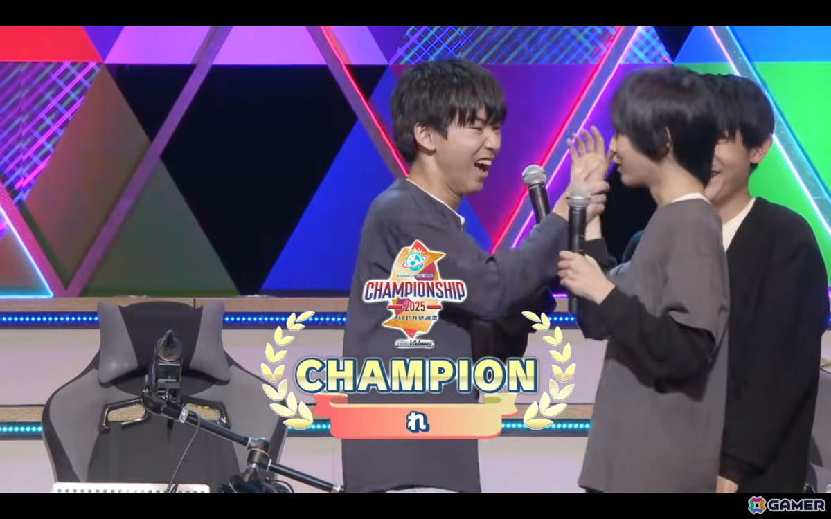 「プロジェクトセカイ Championship 2025」レポート：AP＆フルコン連発のハイレベルな大会を制したのは…！？初公開の新曲はまさかの楽曲レベル38にの画像