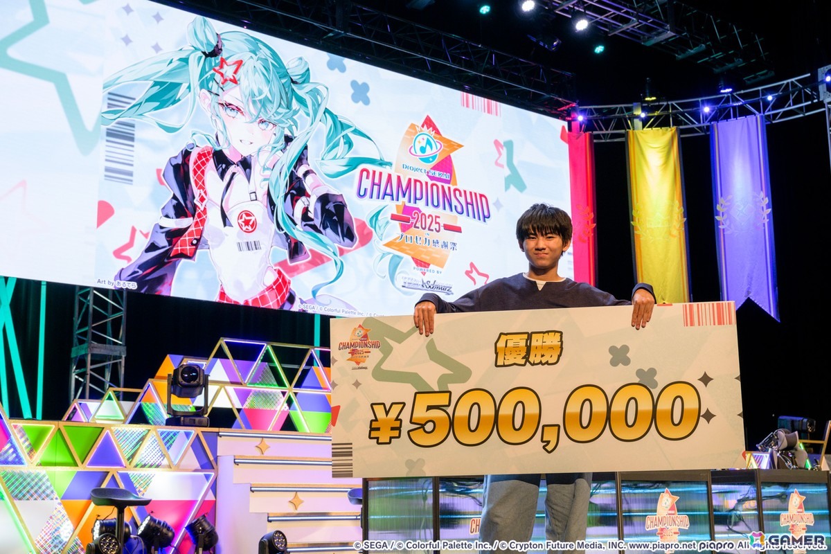 プロジェクトセカイ Championship 2025」レポート：AP＆フルコン連発の