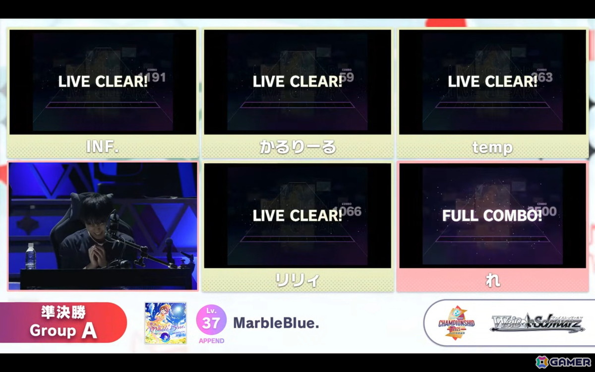 「プロジェクトセカイ Championship 2025」レポート：AP＆フルコン連発のハイレベルな大会を制したのは…！？初公開の新曲はまさかの楽曲レベル38にの画像