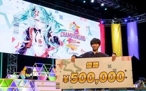 「プロジェクトセカイ Championship 2025」レポート：AP＆フルコン連発のハイレベルな大会を制したのは…！？初公開の新曲はまさかの楽曲レベル38に