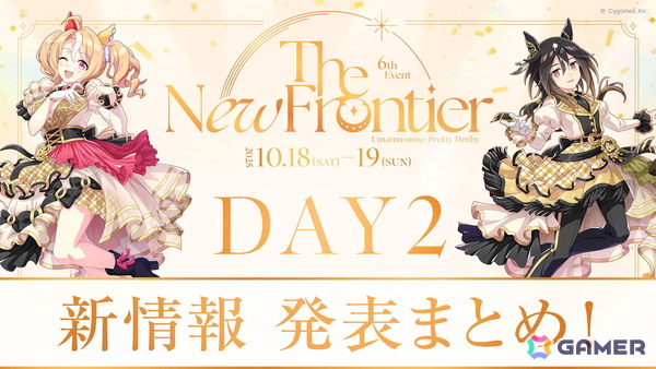 「ウマ娘 プリティーダービー」新ウマ娘「レッドディザイア（CV：関根瞳）」が発表！7th EVENTの開催も決定の画像1