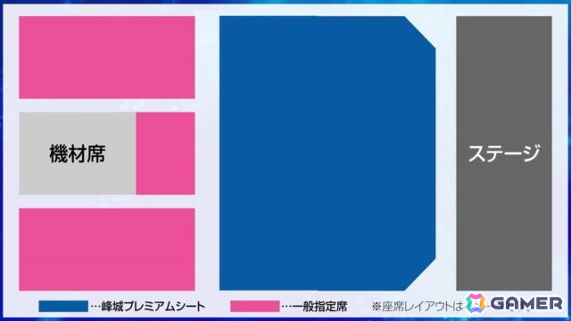 【もも】『WHITE ALBUM2』米澤円＆生天目仁美 サイン色紙 WHITE ALBUM2 学園祭 2023 〜reunion〜”12/16に開催決定。水島大
