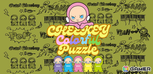 “生意気でKAWAII”キャラクター「Cheekey」が彩るカジュアルパズル「Cheekey Colorful Puzzle」のiOS/Android版が配信！の画像1