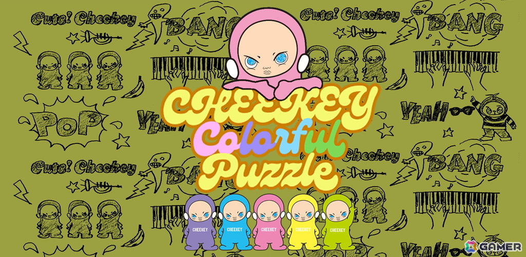 “生意気でKAWAII”キャラクター「Cheekey」が彩るカジュアルパズル「Cheekey Colorful Puzzle」のiOS/Android版が配信！の画像