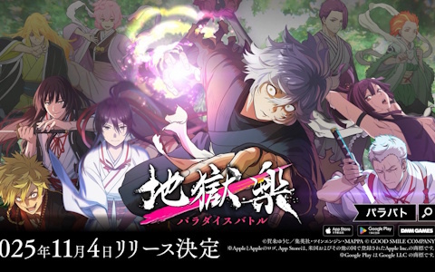 等身大サイズのビッグウォールステッカーやハルトの手作り