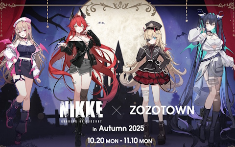 MAGIC くじ アズールレーン チアリーディングデイ～エールを送り