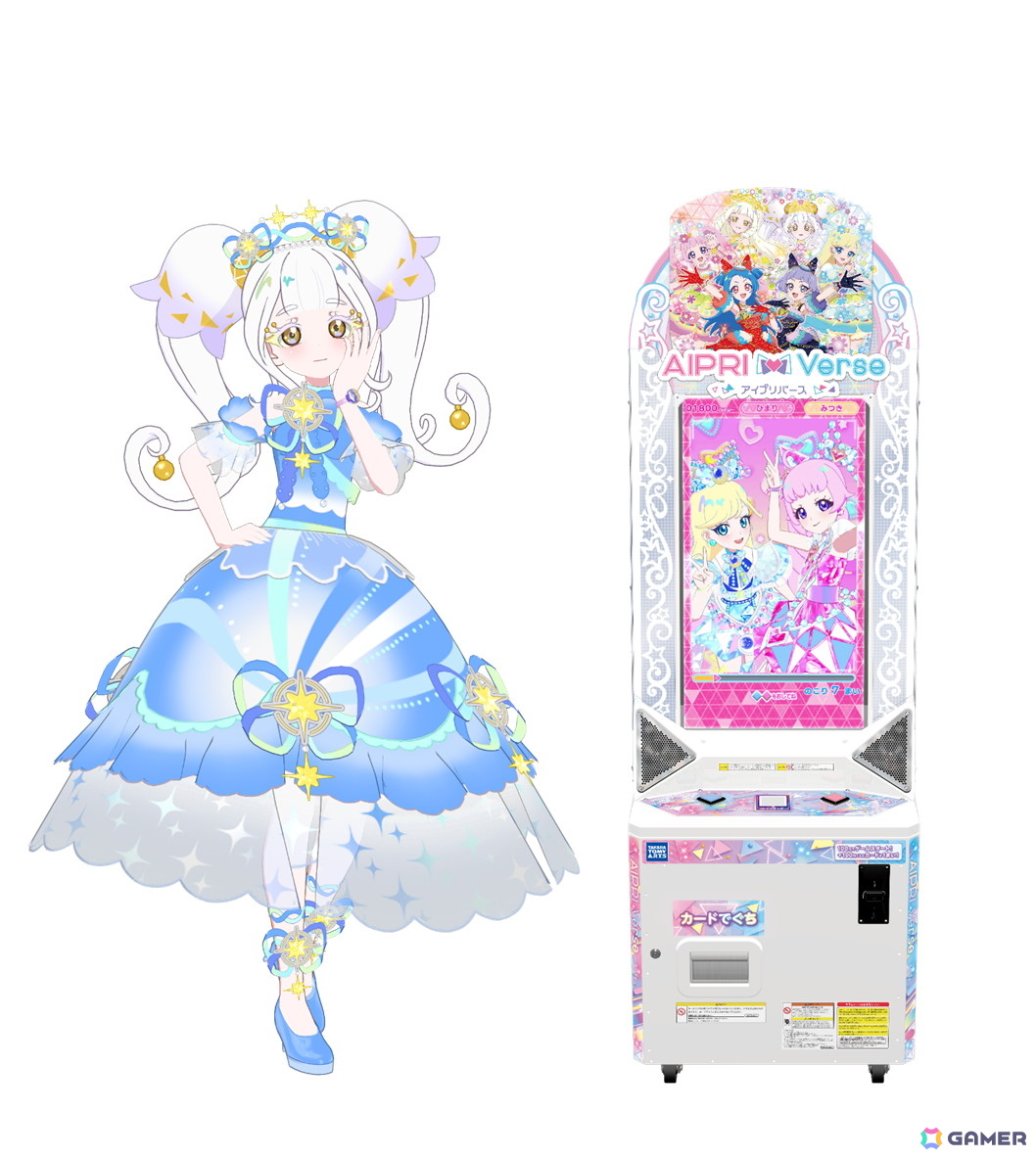 ひみつのアイプリ」のナムコ限定プライズが登場する「ナムコであそぼう