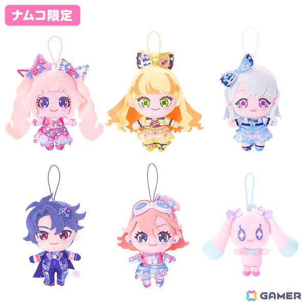 ひみつのアイプリ」のナムコ限定プライズが登場する「ナムコであそぼう