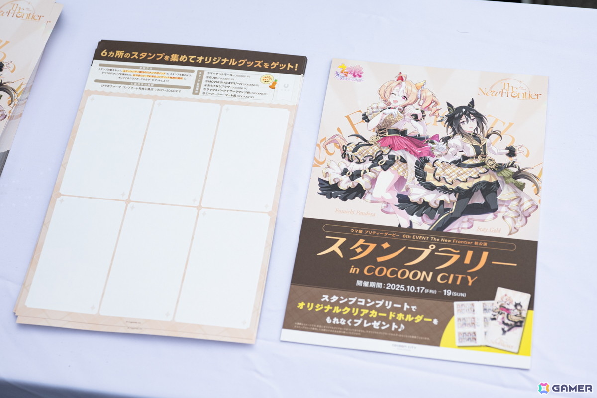 ウマ娘史上初！高野麻里佳さんと上坂すみれさんが空を飛ぶ！「ウマ娘 プリティーダービー 6th EVENT The New Frontier 秋公演」DAY1レポートの画像17