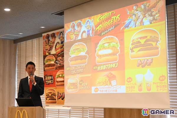 マクドナルドと「ストリートファイター」シリーズがコラボした“ストリートバーガーズ”を先行試食！リュウたちをイメージした商品は見た目以上の食べ応え＆やみつき度にの画像2