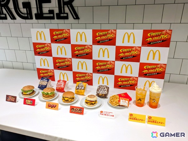 マクドナルドと「ストリートファイター」シリーズがコラボした“ストリートバーガーズ”を先行試食！リュウたちをイメージした商品は見た目以上の食べ応え＆やみつき度にの画像3