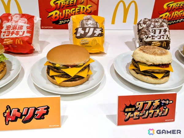 マクドナルドと「ストリートファイター」シリーズがコラボした“ストリートバーガーズ”を先行試食！リュウたちをイメージした商品は見た目以上の食べ応え＆やみつき度にの画像5