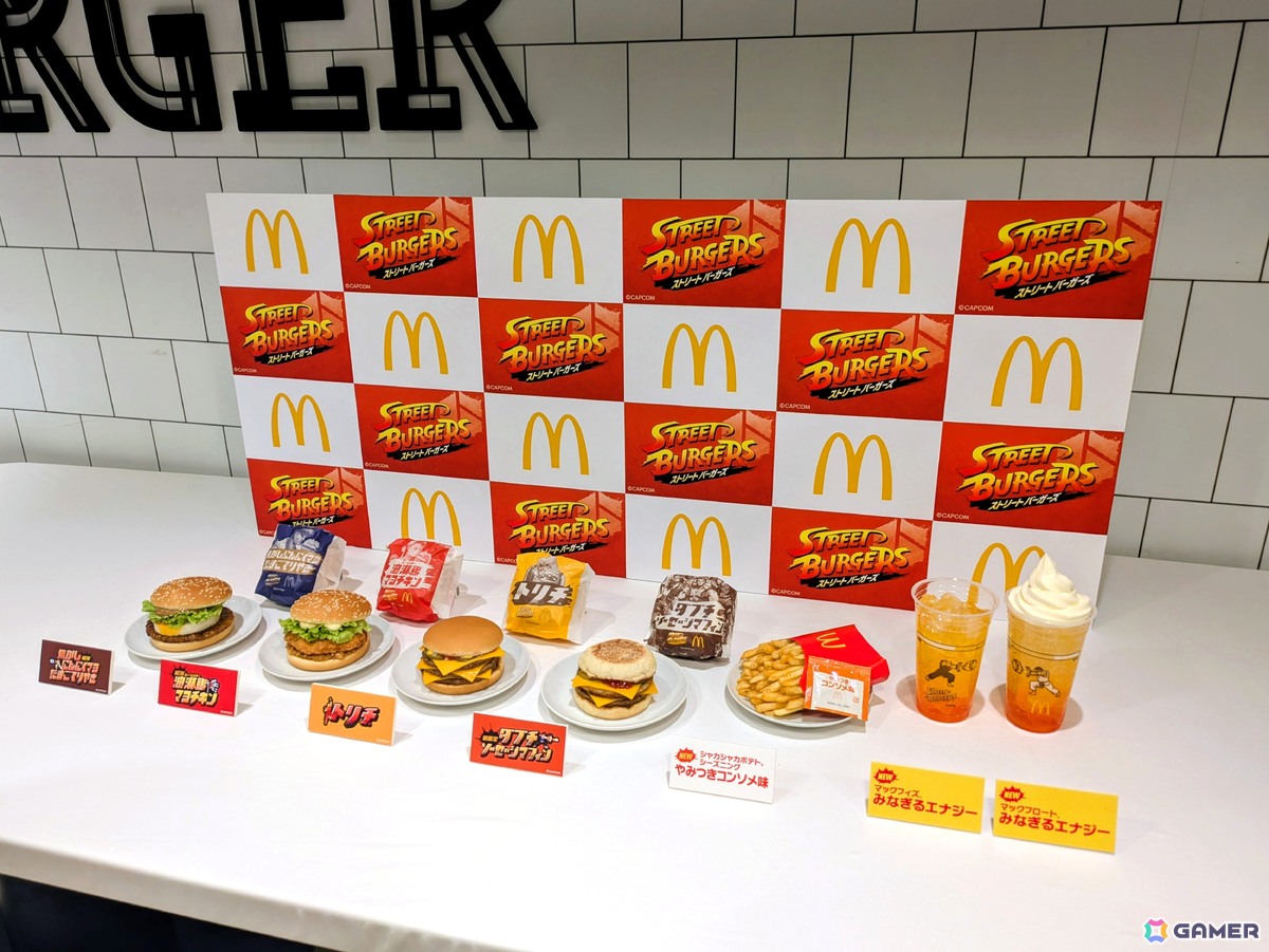 マクドナルドと「ストリートファイター」シリーズがコラボした“ストリートバーガーズ”を先行試食!リュウたちをイメージした商品は見た目以上の食べ応え&やみつき度にの画像