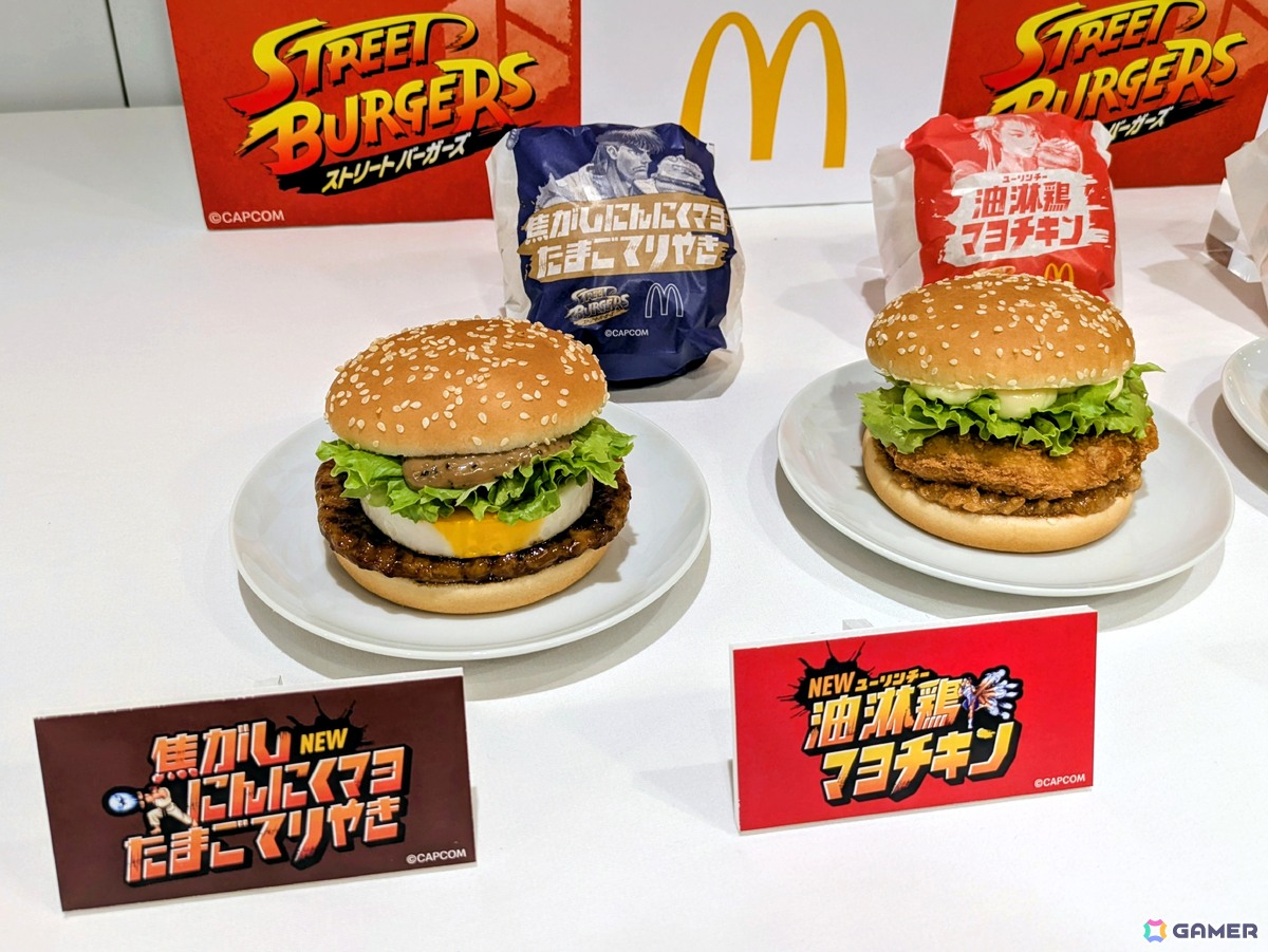 マクドナルドと「ストリートファイター」シリーズがコラボした“ストリートバーガーズ”を先行試食!リュウたちをイメージした商品は見た目以上の食べ応え&やみつき度にの画像