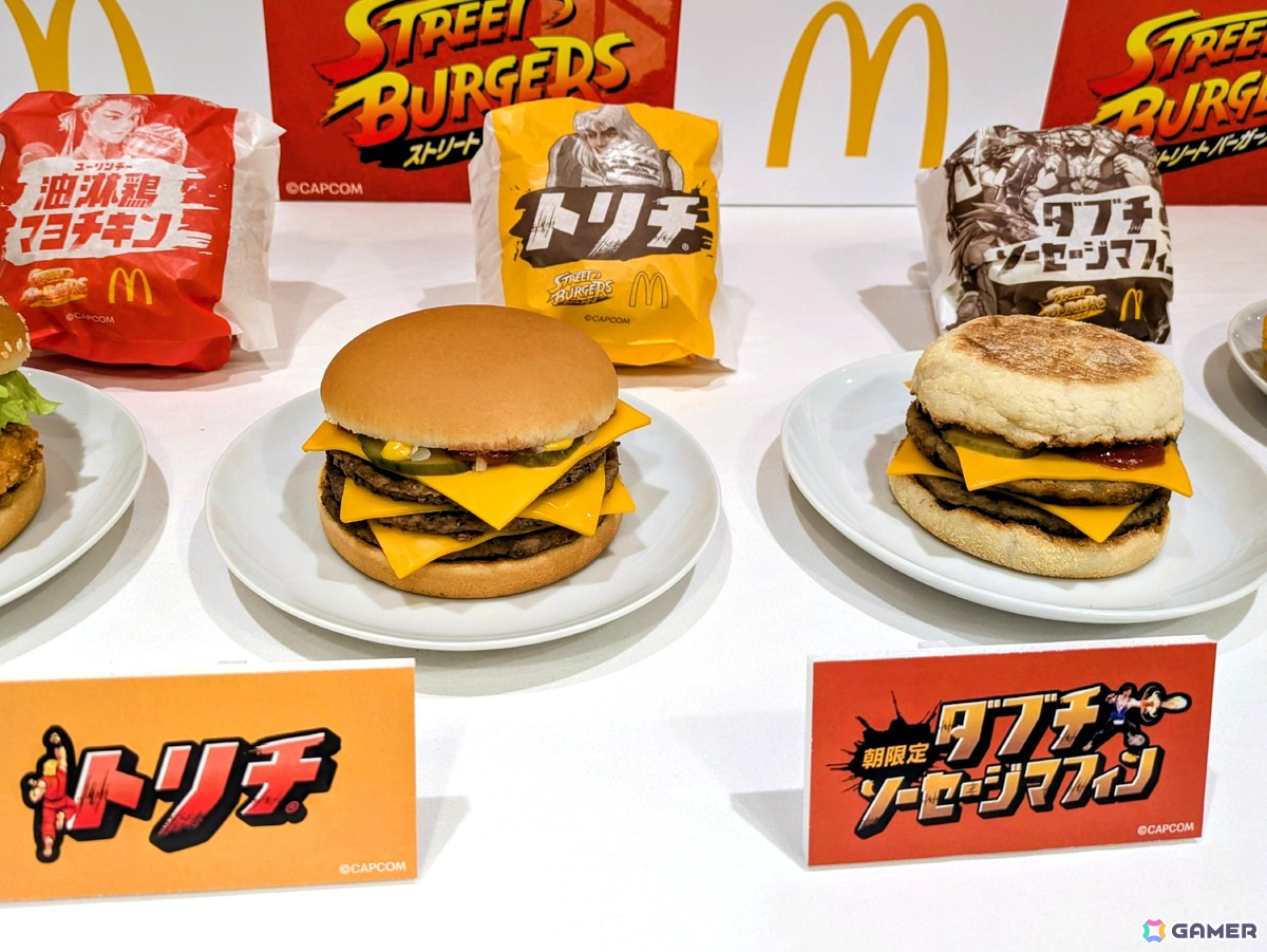 マクドナルドと「ストリートファイター」シリーズがコラボした“ストリートバーガーズ”を先行試食!リュウたちをイメージした商品は見た目以上の食べ応え&やみつき度にの画像