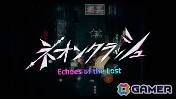 女性向けダークファンタジーADV「ネオンクラッシュ -Echoes of the Lost-」は12月11日に発売！OPムービー公開、AGF出展情報もの画像3