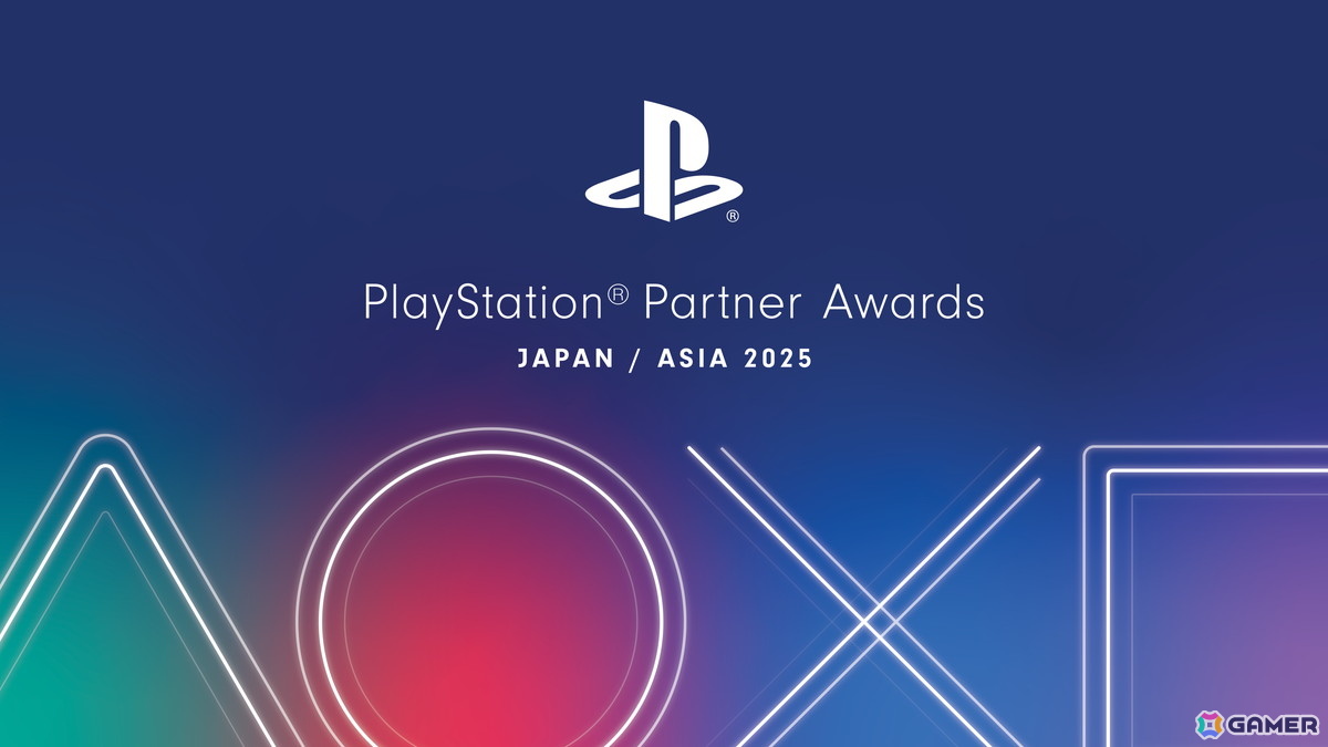 「PlayStation Partner Awards 2025 Japan Asia」12月3日に開催！優れたアクセシビリティ機能搭載作品を称える「ACCESSIBILITY AWARD」も新設の画像
