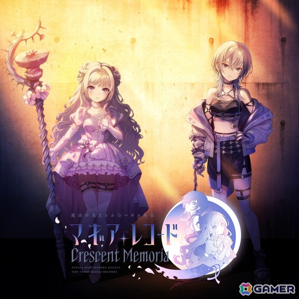 「魔法少女まどか☆マギカ Magia Exedra」フルボイス長編新オリジナルストーリー「Crescent Memoria」が開幕！新★5キオク「梓みふゆ」が登場の画像8