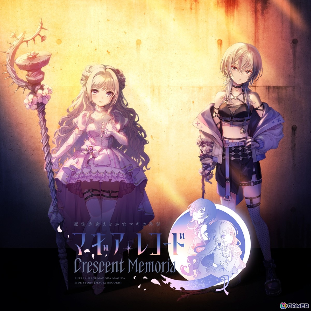 魔法少女まどか☆マギカ Magia Exedra」フルボイス長編新オリジナル